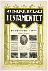 Poster for William Voss