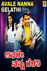 Poster for Avale Nanna Gelathi