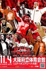 Poster for NJPW Power Struggle ~ Super Junior Tag League 2024