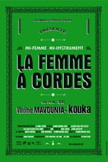 Poster for The Cord-Woman