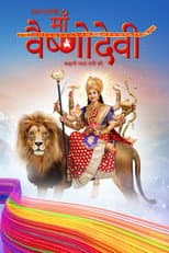 Poster for Jag Jaanani Maa Vaishnodevi - Kahani Mata Rani Ki