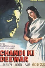 Poster for Chandi Ki Deewar