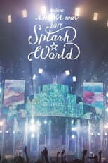 Poster for miwa ARENA tour 2017 "SPLASH WORLD"