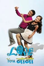 Poster for Love You Baba
