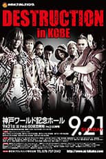 Poster for NJPW Destruction in Kobe 2014