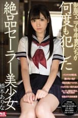 Poster for SSNI-305 制服マニア中年男たちが何度も犯した絶品セーラー美少女 橋本ありな