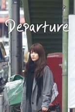 Poster for Departure