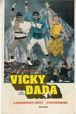 Poster for Vicky Dada