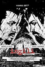Poster for Finger