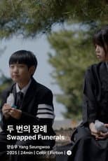 Poster for Swapped Funerals