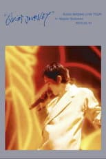 Poster for Suda Masaki LIVE TOUR "QUIET JOURNEY" in Nippon Budokan