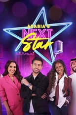 Poster for The Next Star