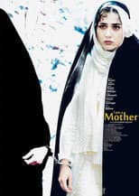 Poster for I'm a Mother