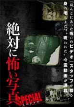 Poster for Absolutely Scary Photographs: Special