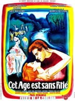 Poster for This Age Without Pity