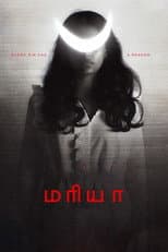 Poster for Maria