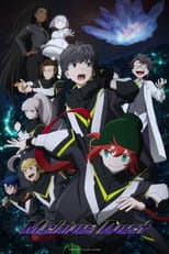 Poster for MEBIUS DUST