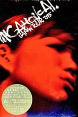 Poster for MIC-A-HOLIC A.I. JAPAN TOUR '05