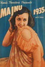 Poster for Majnu 1935