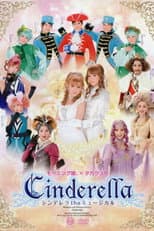 Poster for Cinderella the Musical