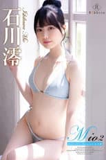 Poster for Mio2 Destiny's Heroine