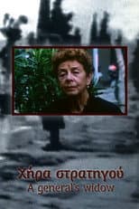 Poster for A General's Widow