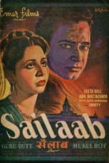 Poster for Sailaab