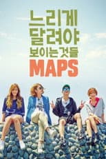 Poster for MAPS