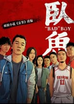 Poster for Bad Boy