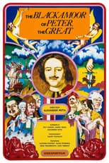 Poster for The Blackamoor of Peter the Great
