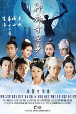 Poster for The Fairies of Liaozhai