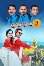 Poster for Chhakka Panja 3