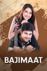 Poster for Bajimaat