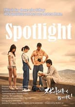 Poster for Spotlight