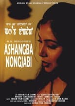 Poster for Asangba Nongjabi