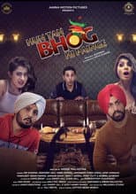 Poster for Hun Tan Bhog Hi Painge