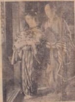 Poster for 夫婦太鼓