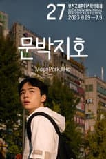 Poster for MoonParkJiHo