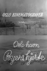 Poster for Oslofilm: Oslo Havn - byens hjerte