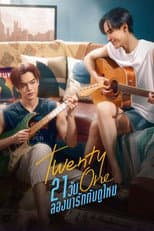 Poster for Twenty One