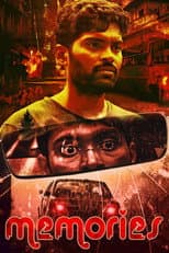 Poster for Memories