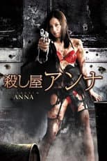 Poster for Assassin Anna