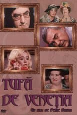 Poster for Totally Unprepared