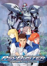 Poster for Cybuster