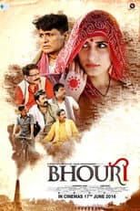 Poster for Bhouri