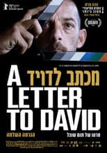 Poster for מכתב לדויד - הגרסה השלמה