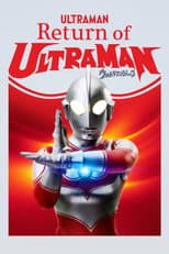 Poster for Return of Ultraman