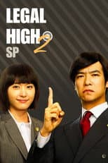 Poster for Legal High 2 SP