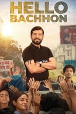 Poster for Hello Bachhon