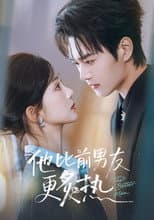Poster for He's Hotter Than My Ex-Boyfriend